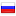 uniforma-army.ru server is located in Russia
